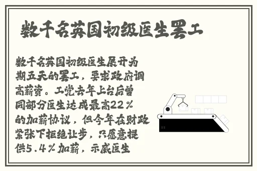 无忧传媒剧国产剧情MV蘑菇