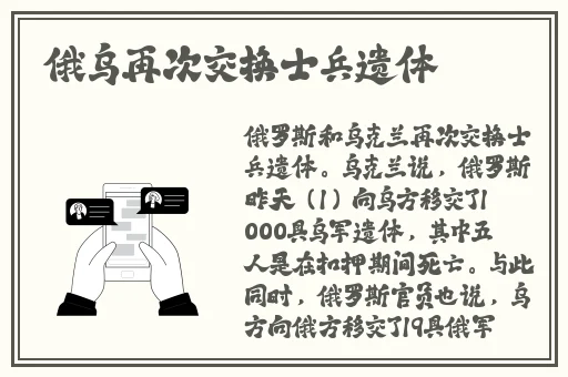 趣夜官方正版下载