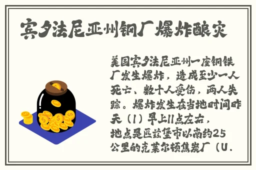 无码一级毛片一区二区视频