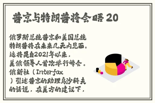 打扑克不盖被子就能看