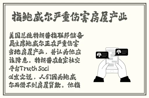 草莓香蕉丝瓜向日葵视频深夜释放自己