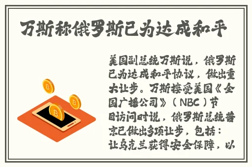 泰国做aj教程视频大全