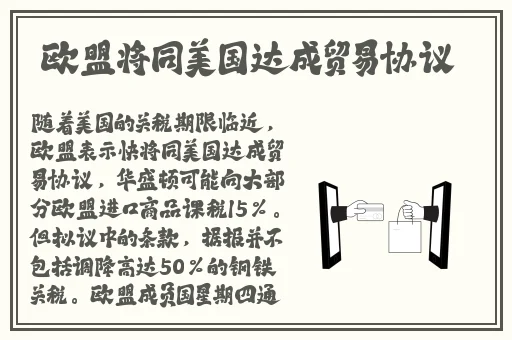 91**无码一区二区久久