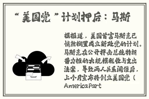夹心饼干3ph推荐双龙